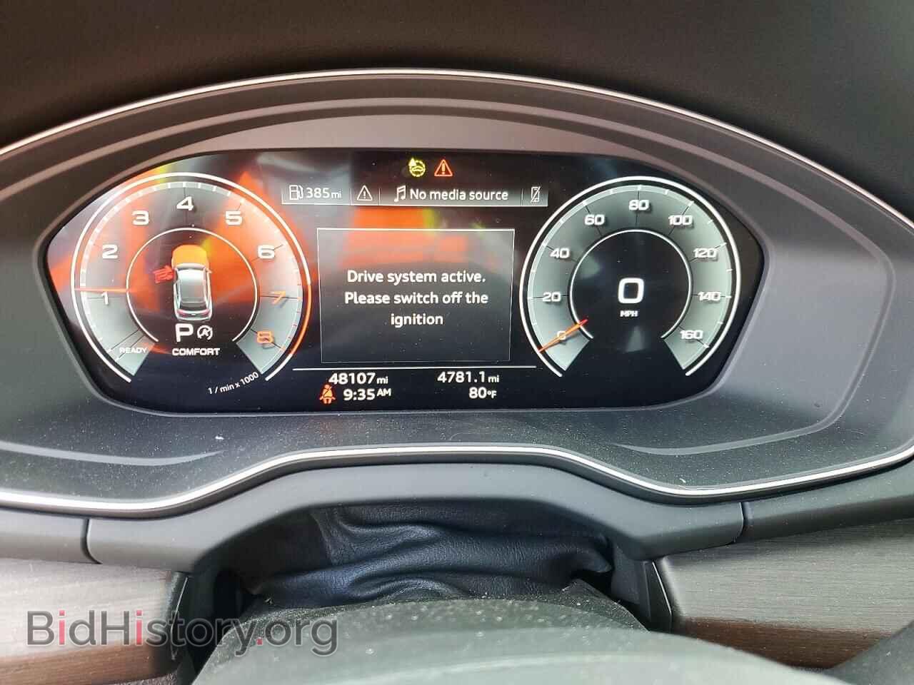 2024 AUDI Q5 - VIN: WA1EAAFY9R2025402 - Фото 9