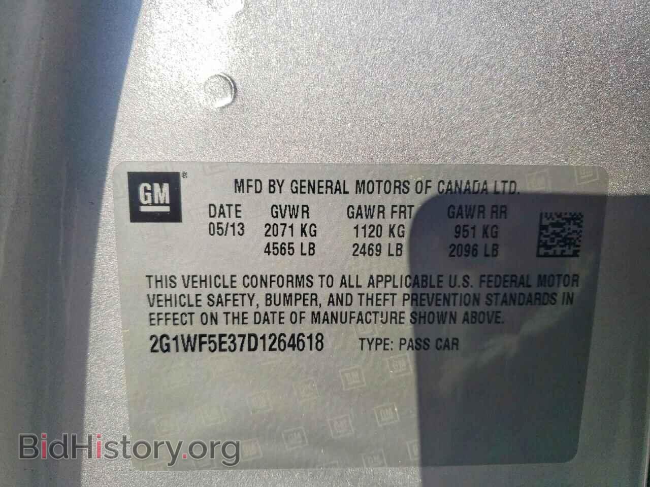 2013 CHEVROLET IMPALA - VIN: 2G1WF5E37D1264618 - Фото 12