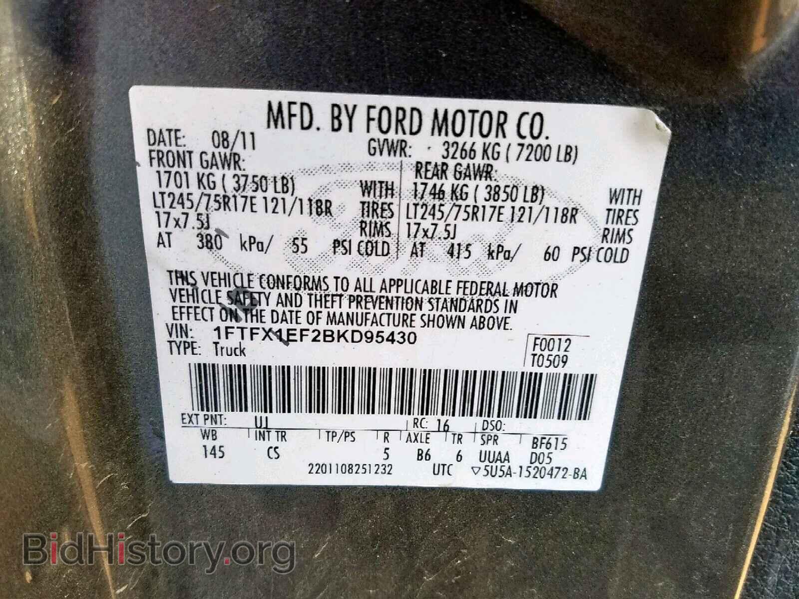 2011 FORD F150 - VIN: 1FTFX1EF2BKD95430 - Photo 10