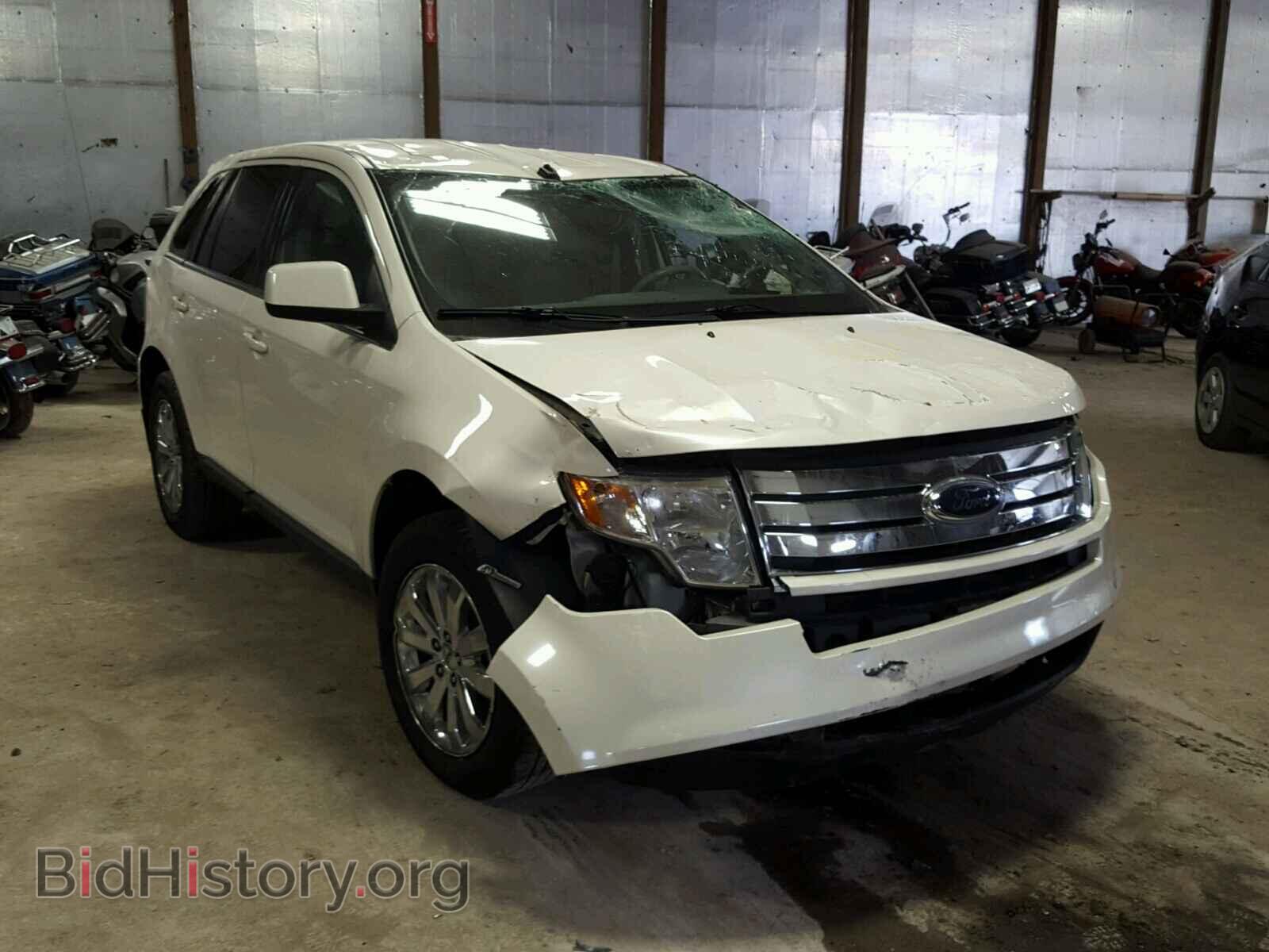 Фотография 2FMDK39C28BA72740 - FORD EDGE 2008