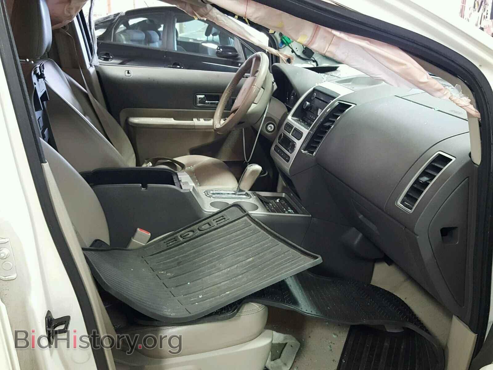 2008 FORD EDGE - VIN: 2FMDK39C28BA72740 - Photo 5