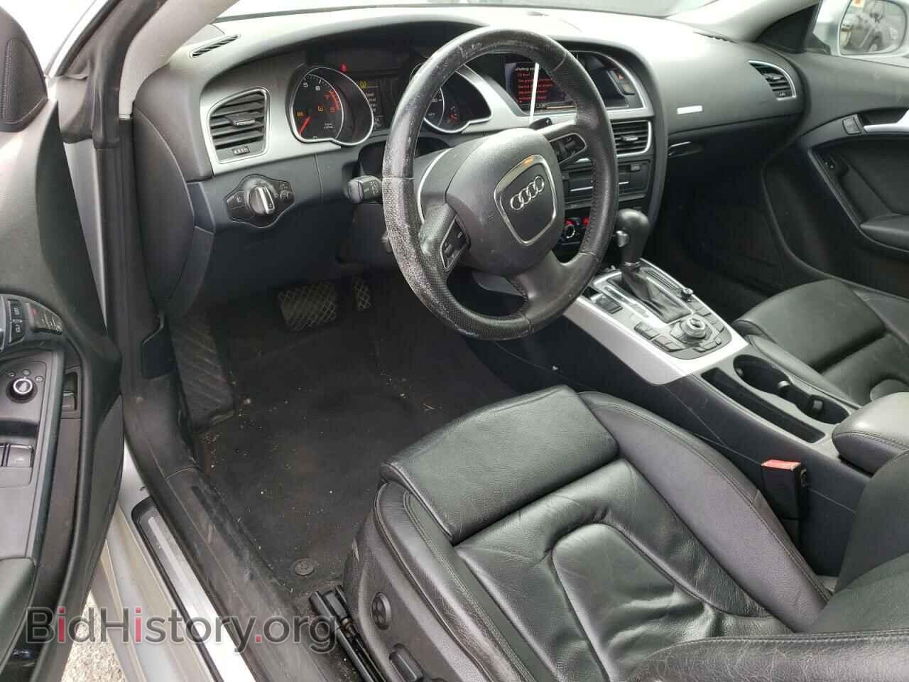 2012 AUDI A5 - VIN: WAULFAFR5CA004046 - Photo 8