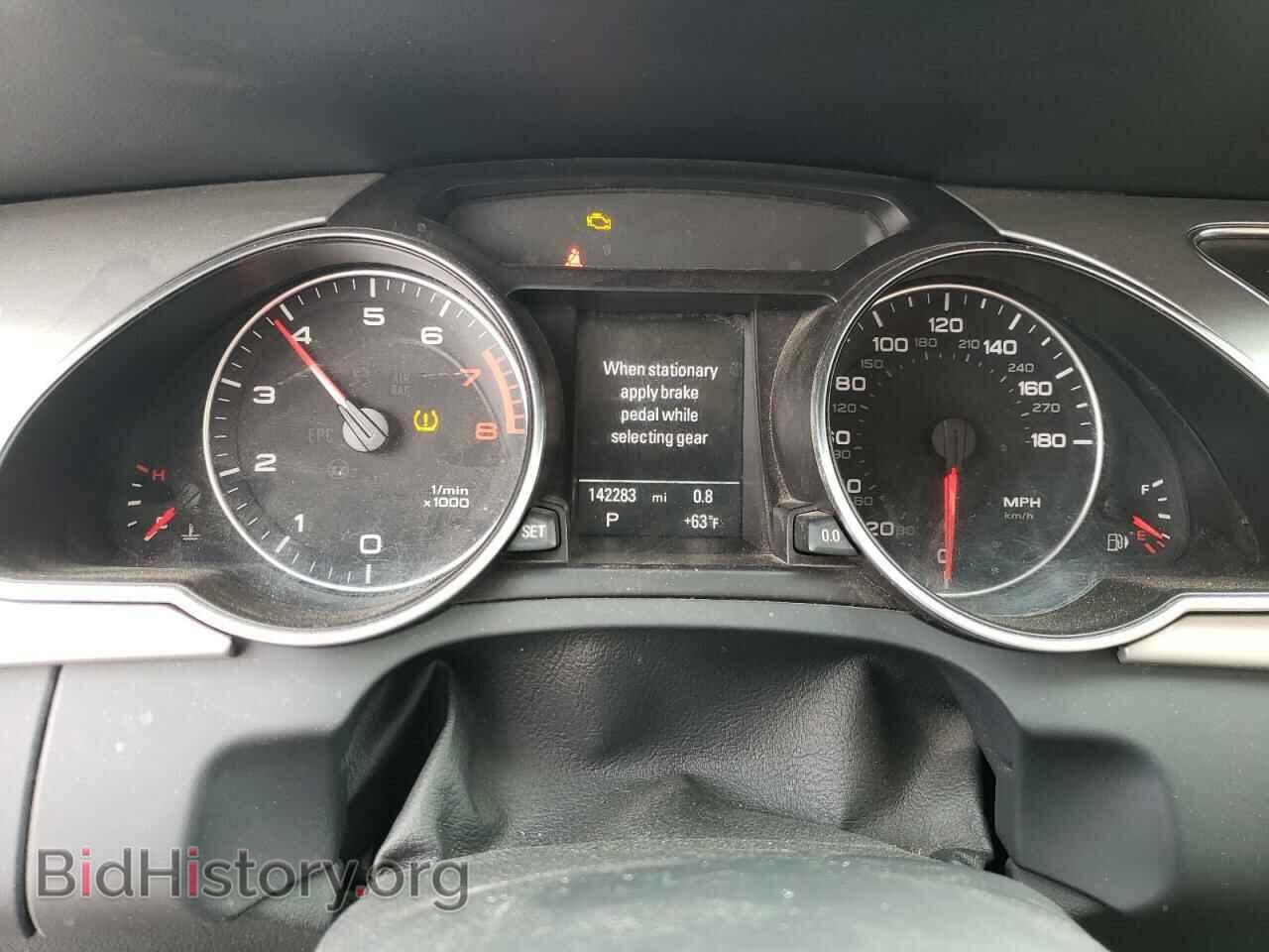 2012 AUDI A5 - VIN: WAULFAFR5CA004046 - Photo 9