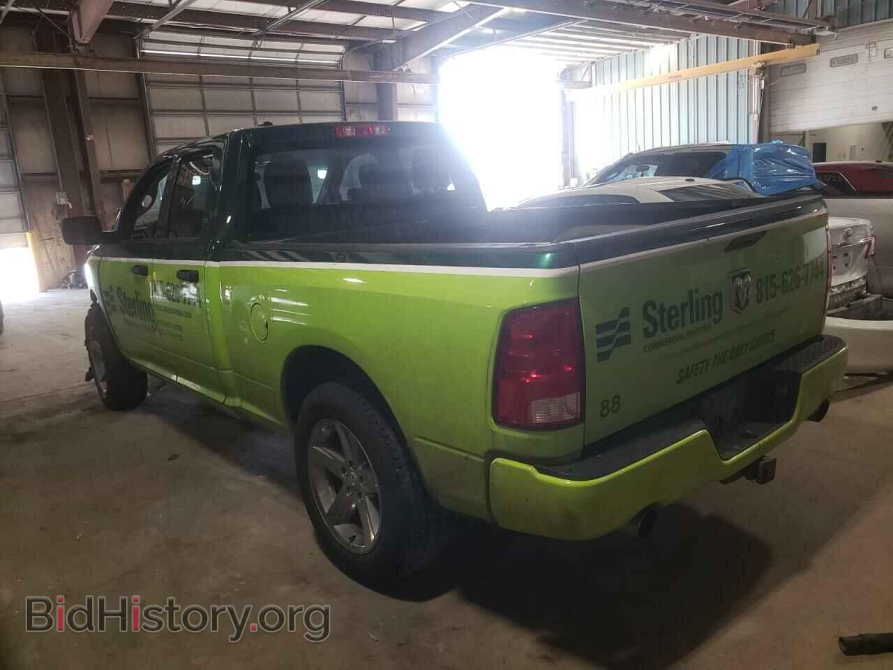 2017 RAM 1500 - VIN: 1C6RR7FT3HS750474 - Photo 3