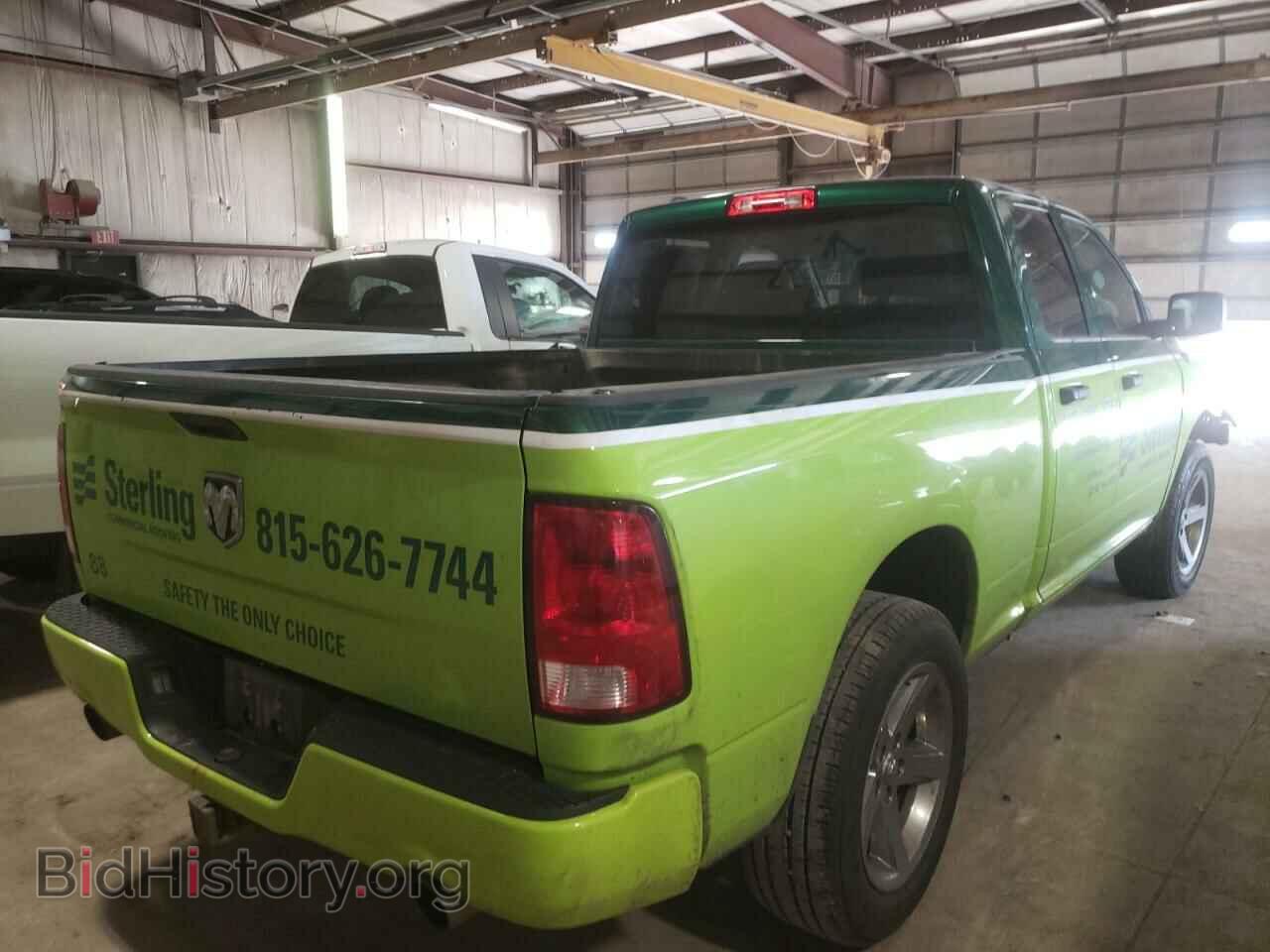 2017 RAM 1500 - VIN: 1C6RR7FT3HS750474 - Photo 4