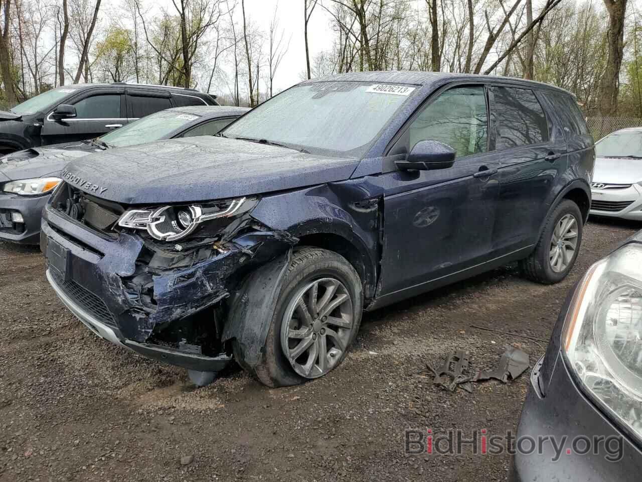 Photo SALCR2FX4KH802325 - LAND ROVER DISCOVERY 2019