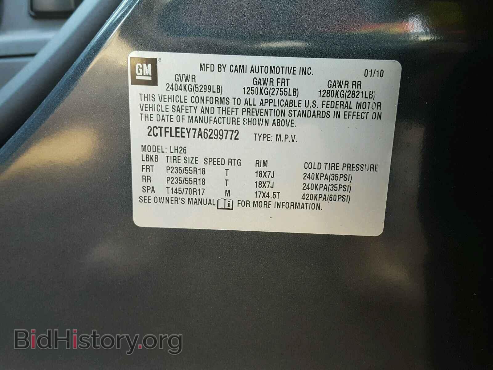 2010 GMC TERRAIN - VIN: 2CTFLEEY7A6299772 - Фото 10