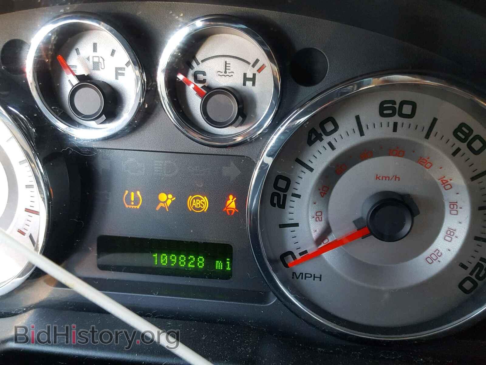 2008 FORD EDGE - VIN: 2FMDK49C88BA92819 - Photo 8