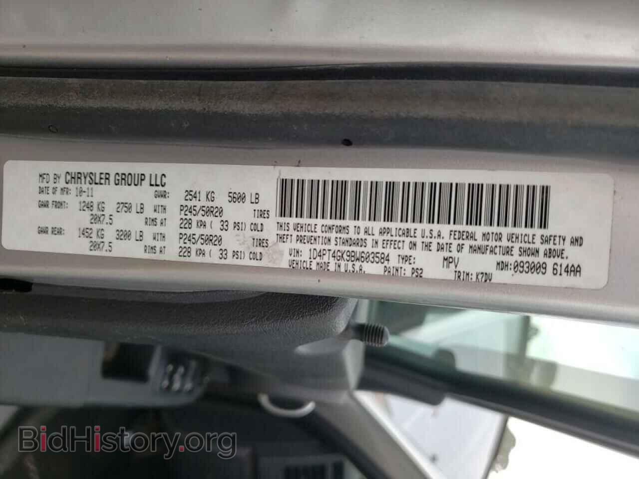 2011 DODGE NITRO - VIN: 1D4PT4GK9BW603584 - Photo 10