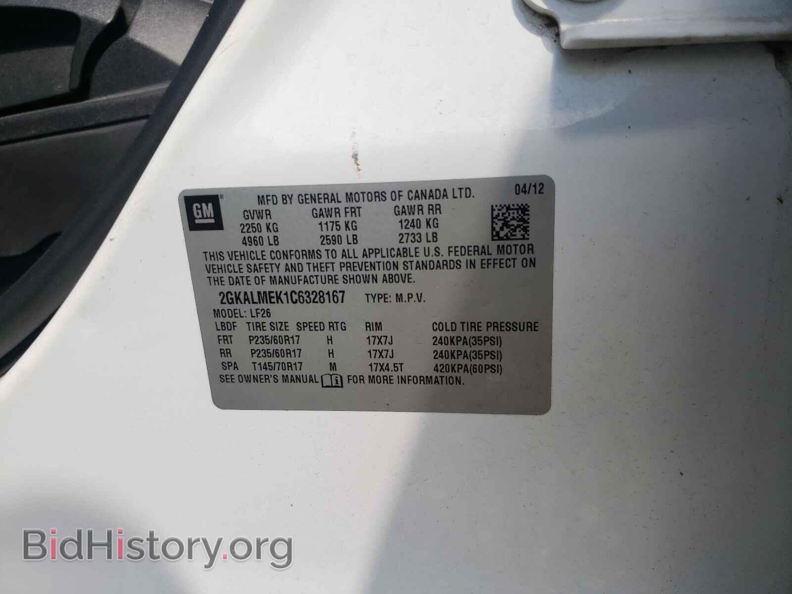 2012 GMC TERRAIN - VIN: 2GKALMEK1C6328167 - Photo 10