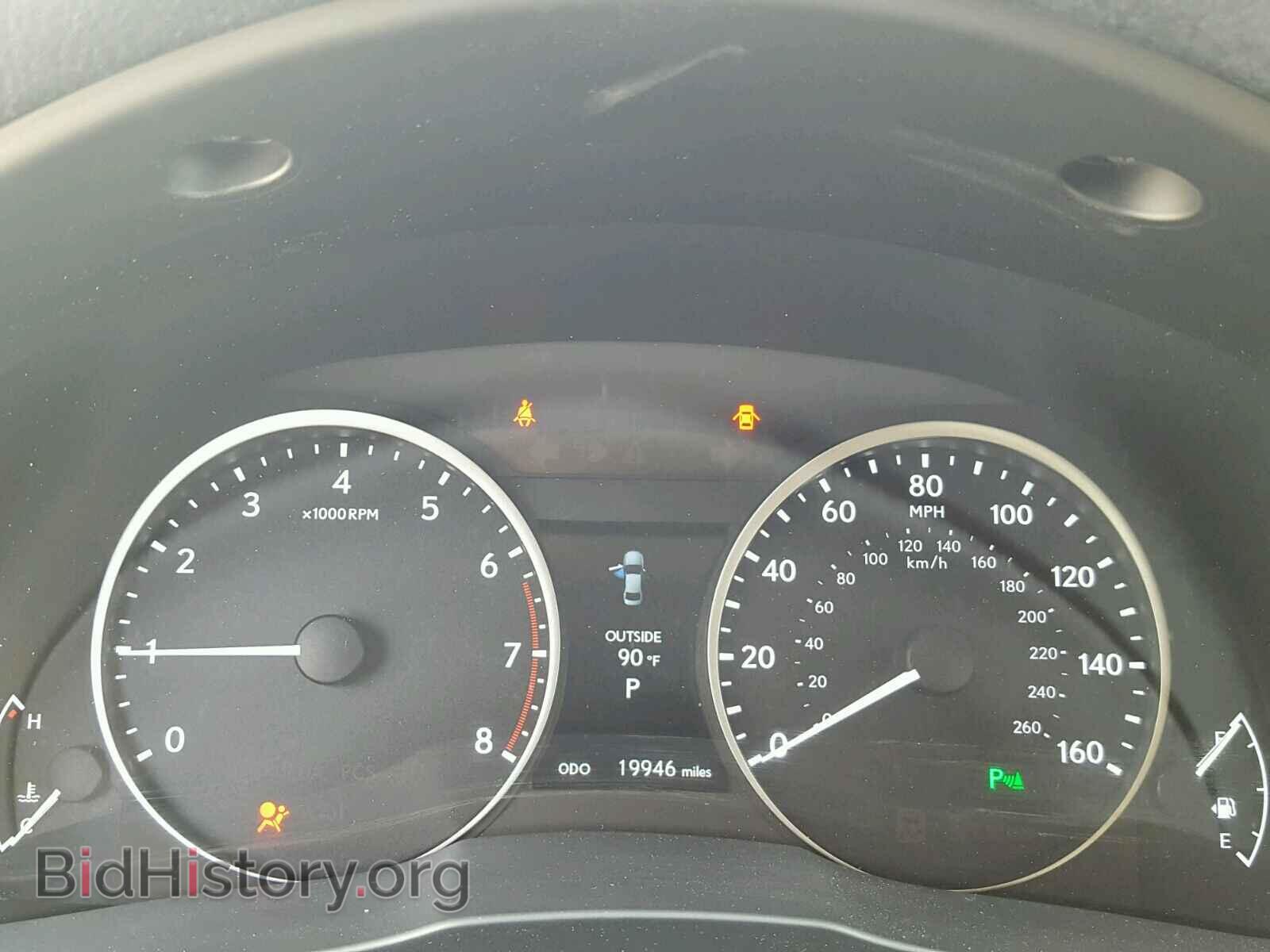 2014 LEXUS ES350 - VIN: JTHBK1GG7E2095646 - Фото 8