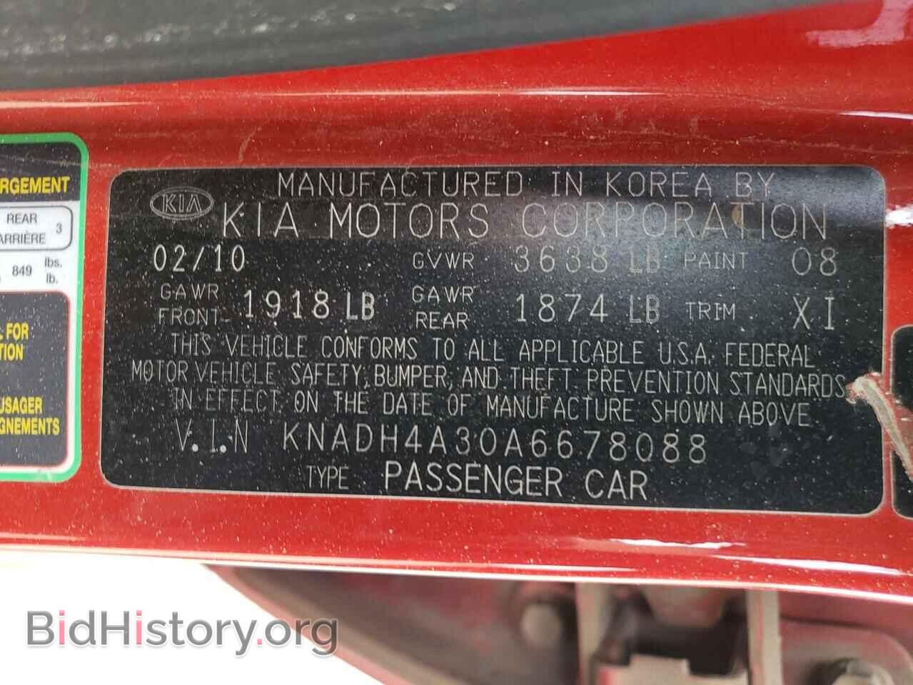 2010 KIA RIO - VIN: KNADH4A30A6678088 - Фото 10