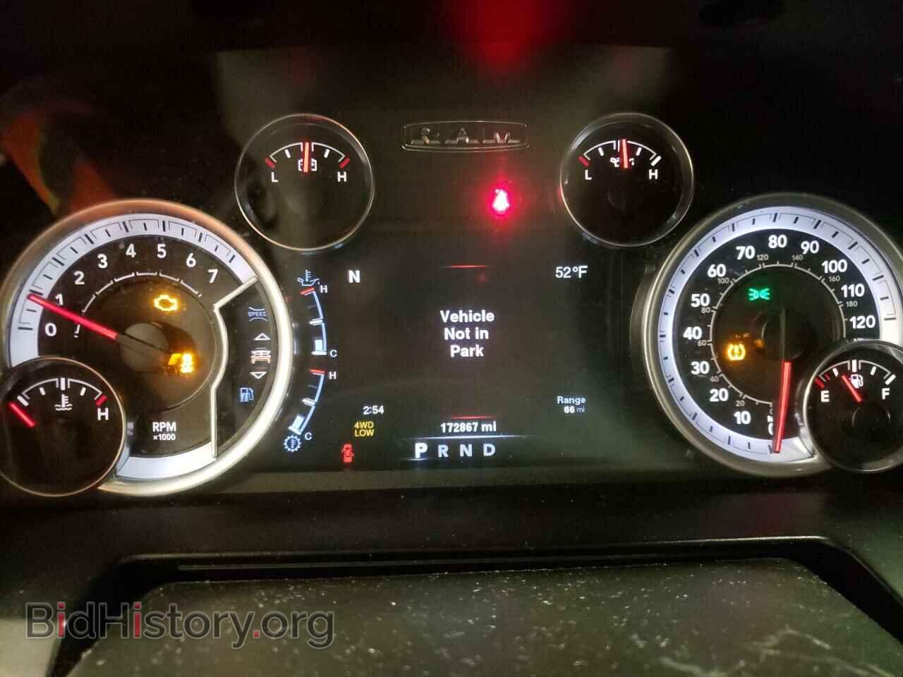 2014 RAM 1500 - VIN: 1C6RR7UT2ES161284 - Фото 9