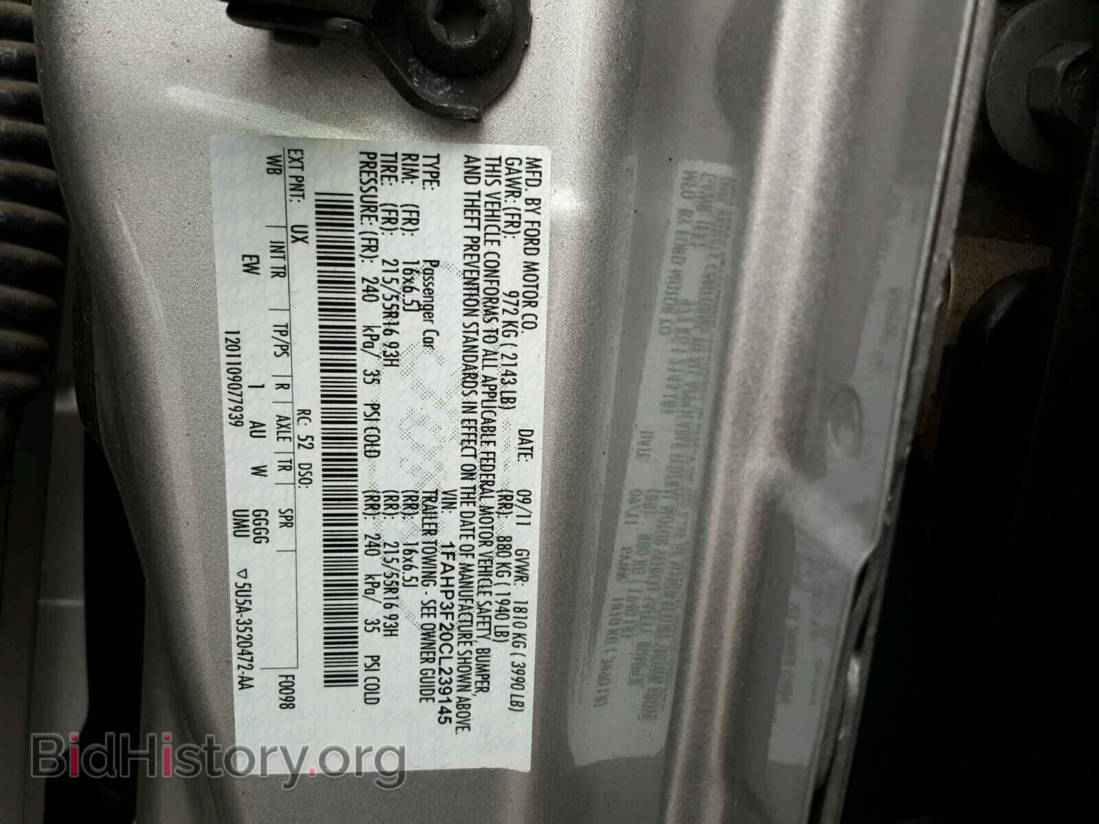 2012 FORD FOCUS - VIN: 1FAHP3F20CL239145 - Фото 10