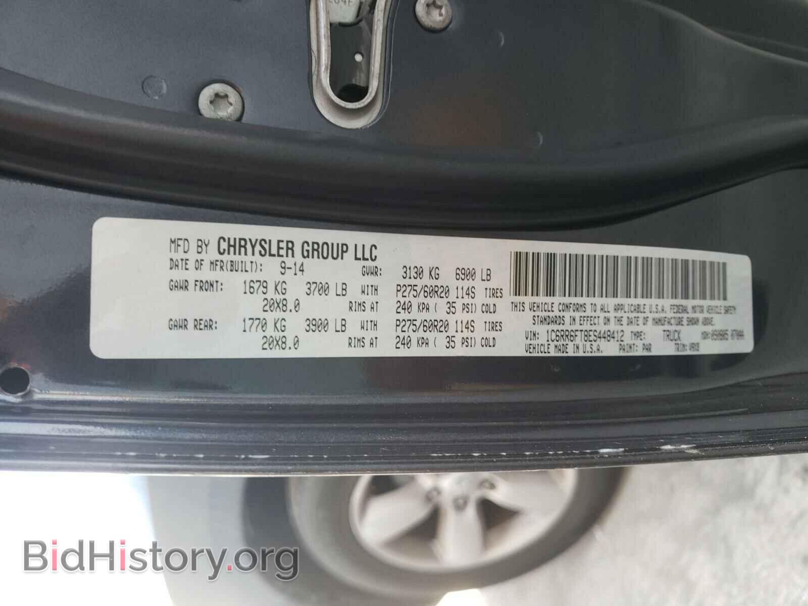 2014 RAM 1500 - VIN: 1C6RR6FT8ES448412 - Photo 10