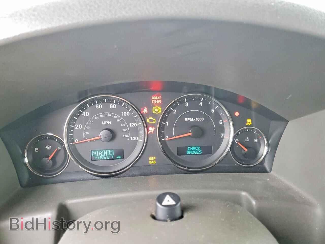 2006 JEEP COMMANDER - VIN: 1J8HG48K76C127713 - Photo 9