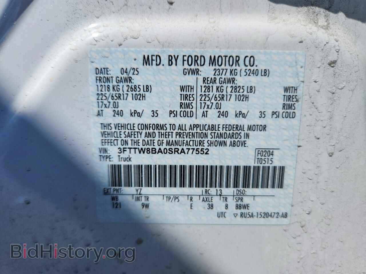 2025 FORD MAVERICK - VIN: 3FTTW8BA0SRA77552 - Фото 13