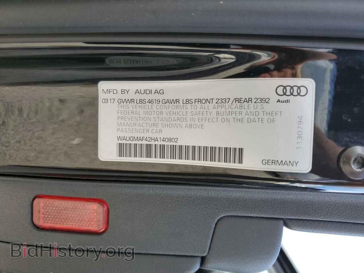 2017 AUDI A4 - VIN: WAUGMAF42HA140802 - Фото 12