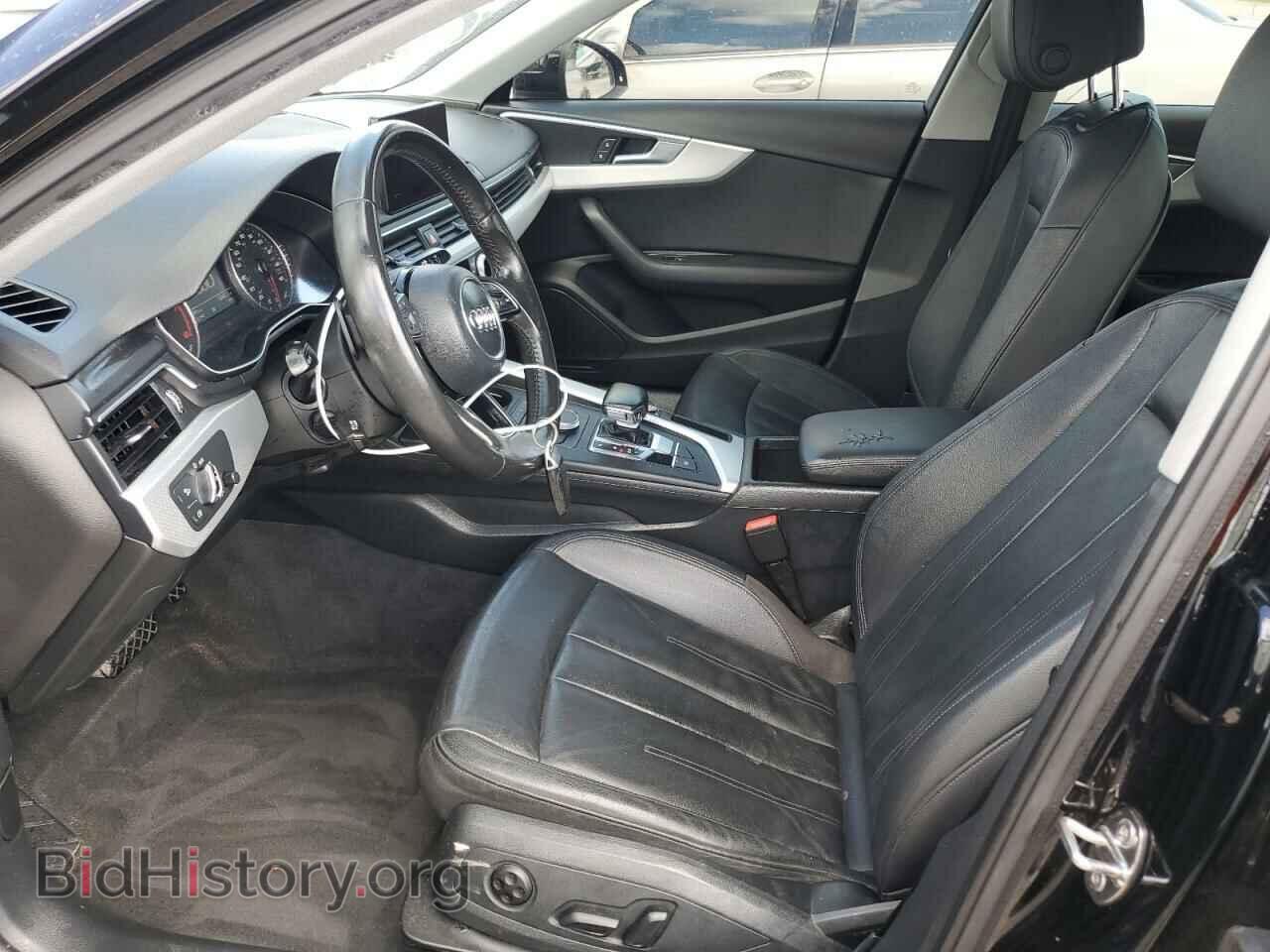 2017 AUDI A4 - VIN: WAUGMAF42HA140802 - Фото 7