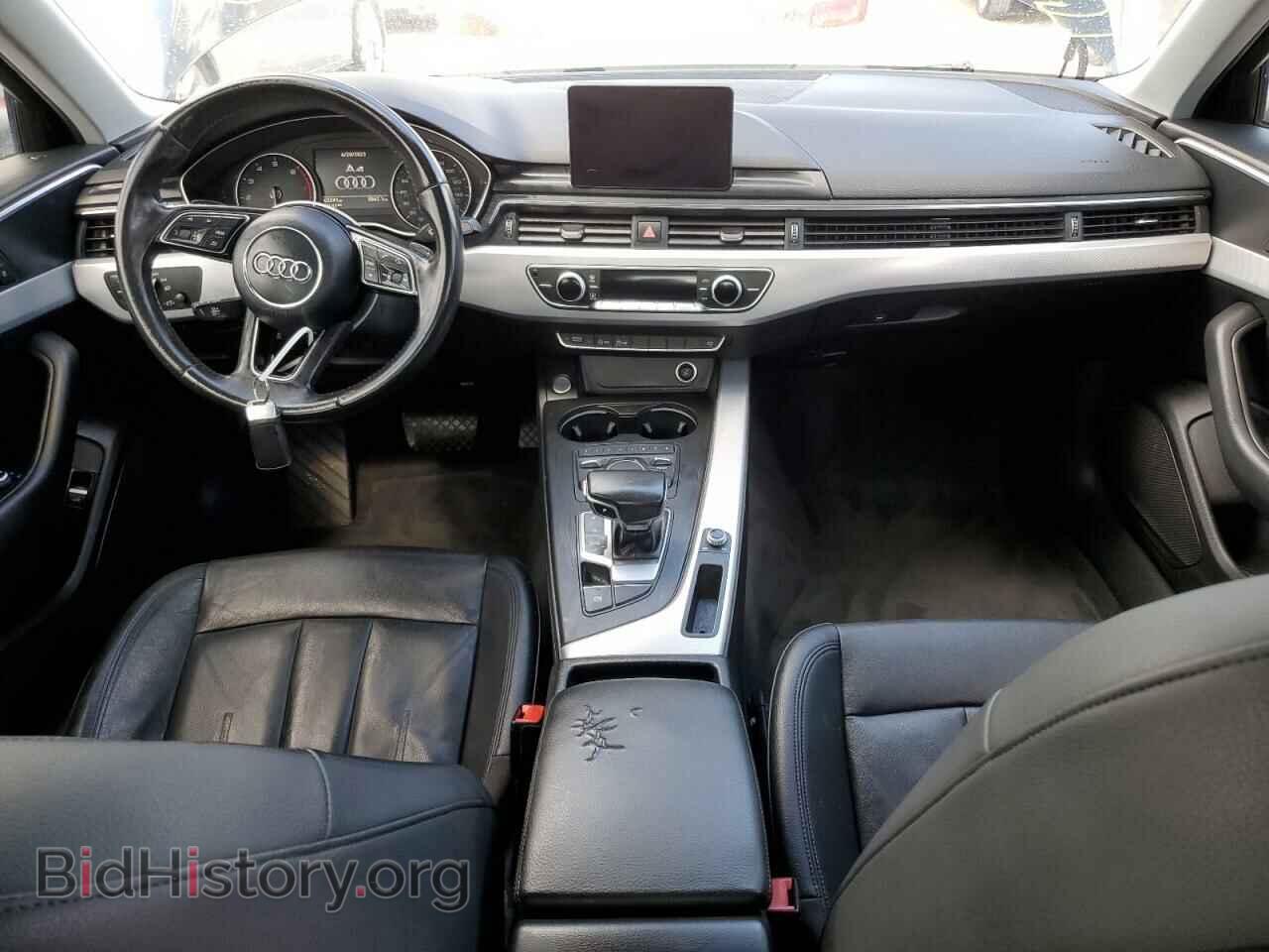 2017 AUDI A4 - VIN: WAUGMAF42HA140802 - Фото 8