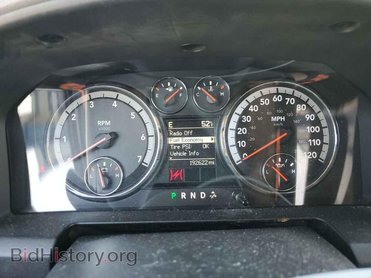 2012 DODGE RAM 1500 - VIN: 1C6RD7LT4CS171053 - Фото 9