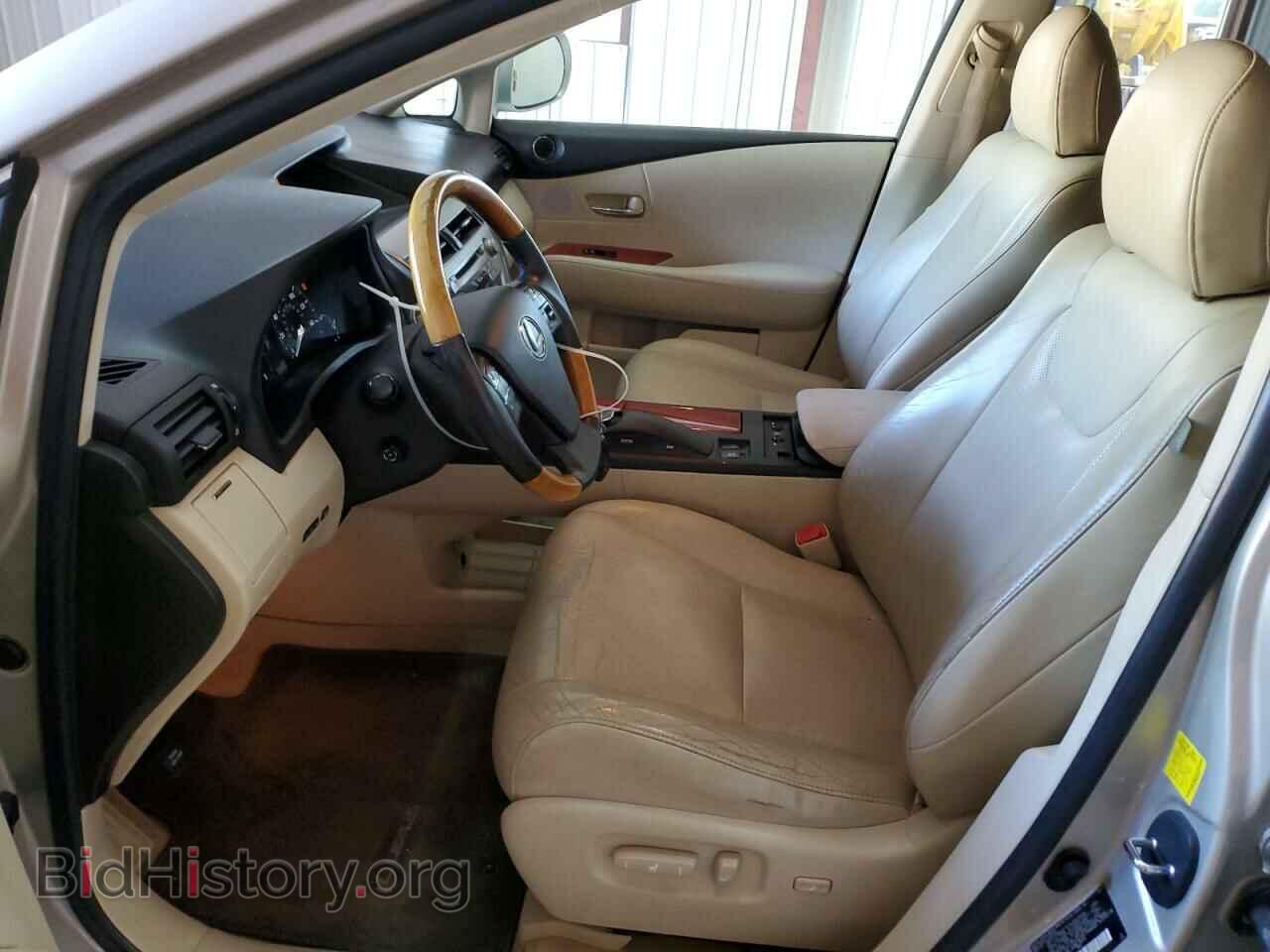 2011 LEXUS RX350 - VIN: 2T2ZK1BA0BC056165 - Фото 7