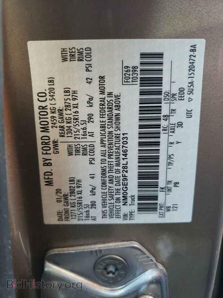 2020 FORD TRANSIT - VIN: NM0GE9F28L1467031 - Фото 10