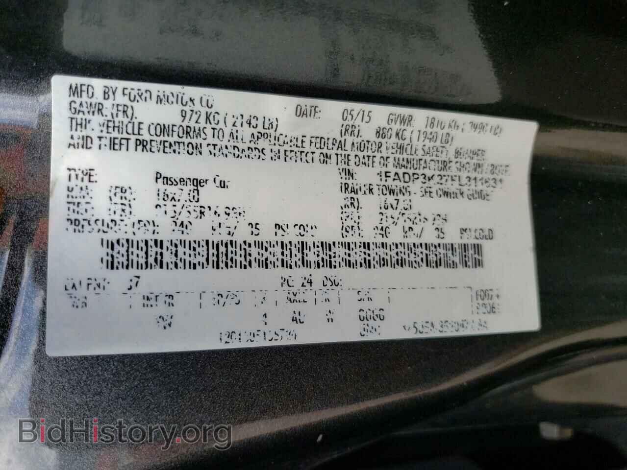 2015 FORD FOCUS - VIN: 1FADP3K27FL311631 - Фото 13