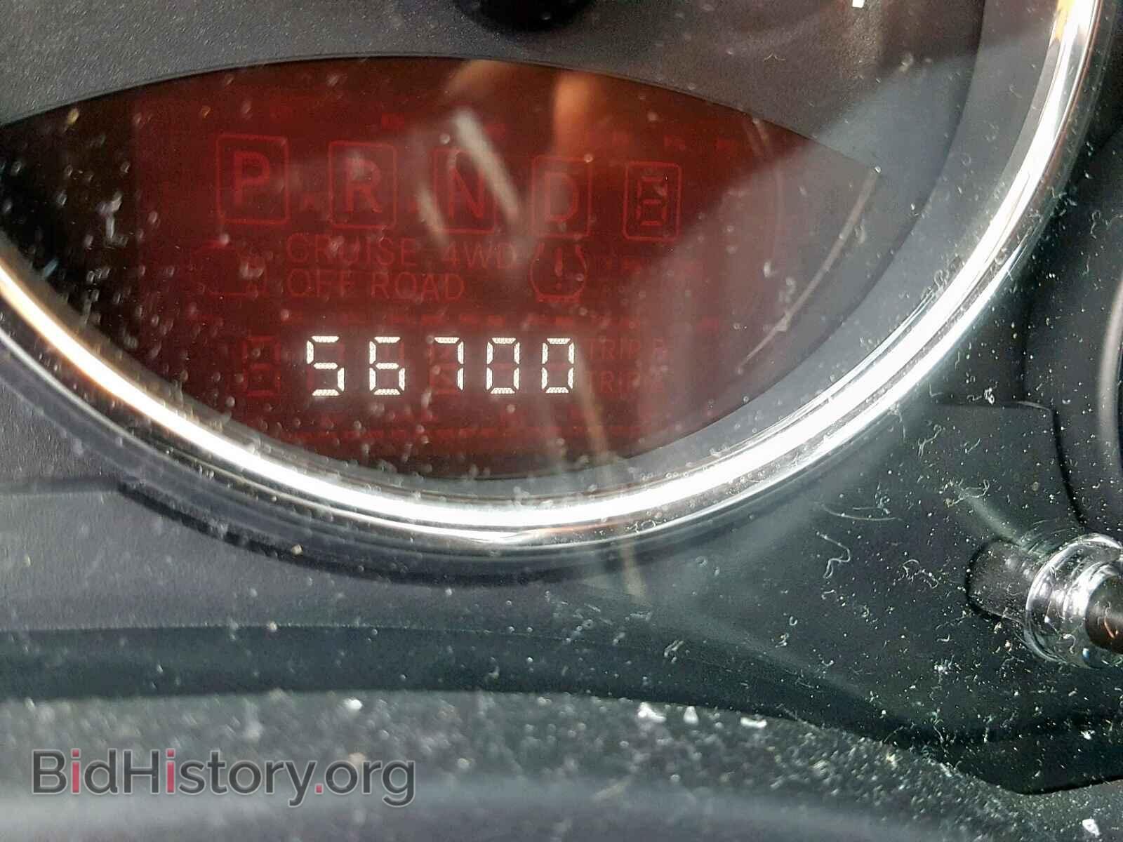 2015 JEEP COMPASS LA - VIN: 1C4NJDEB0FD436465 - Фото 8