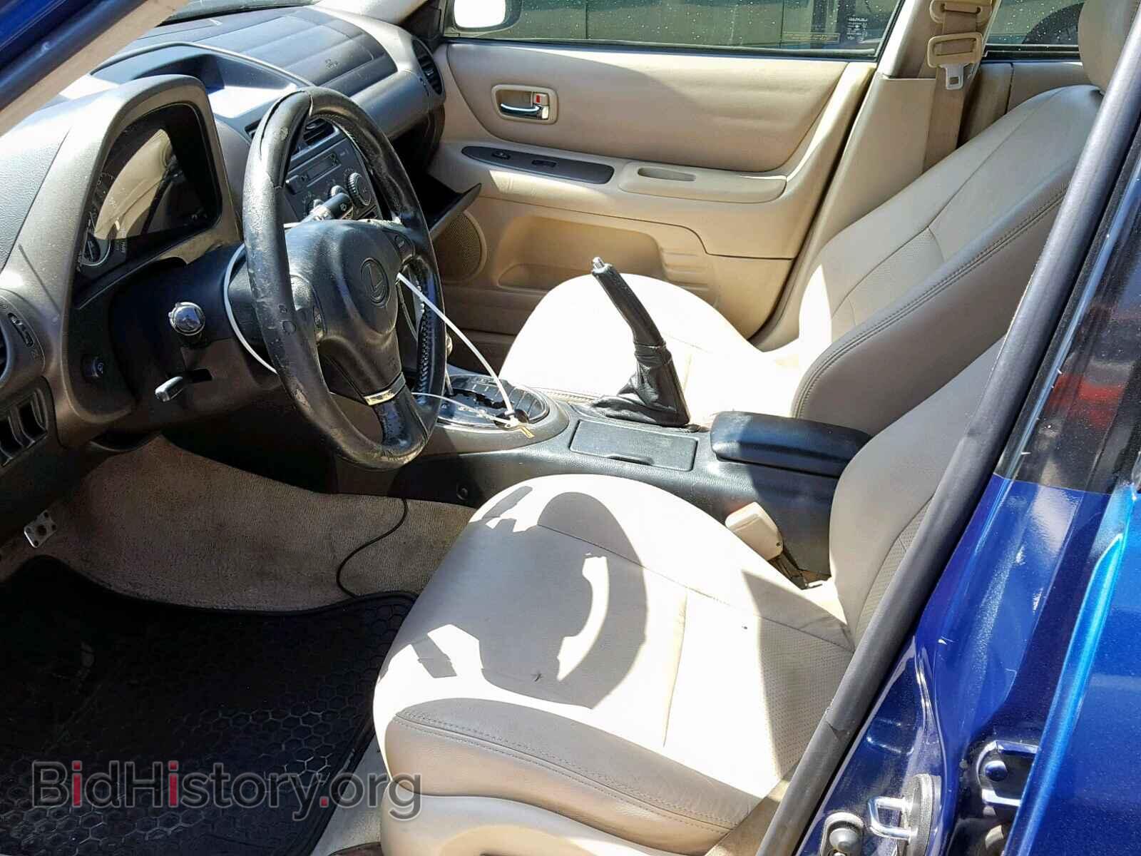2001 LEXUS IS - VIN: JTHBD182910012107 - Фото 5