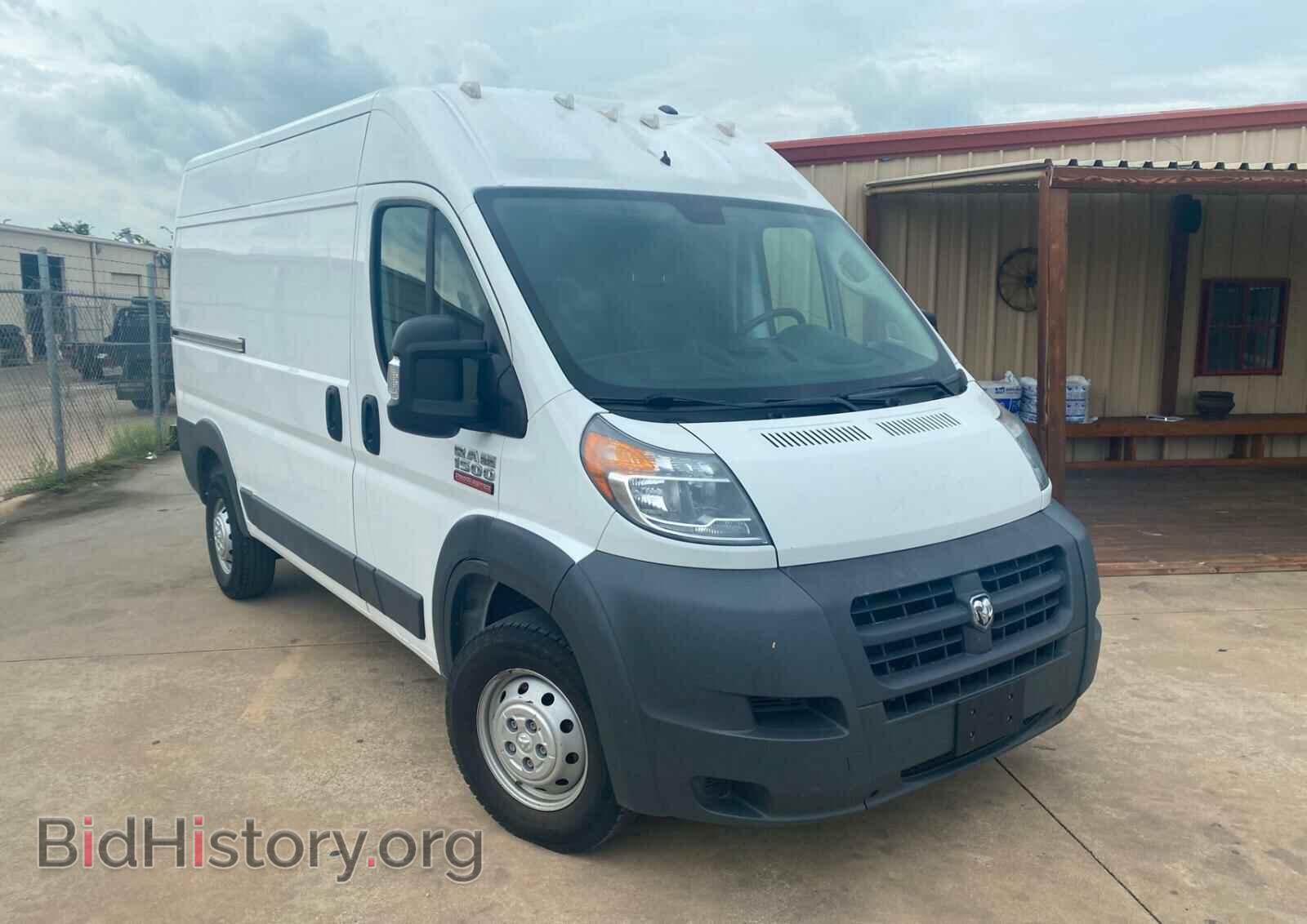 Фотография 3C6TRVBG3HE549812 - RAM PROMASTER 2017
