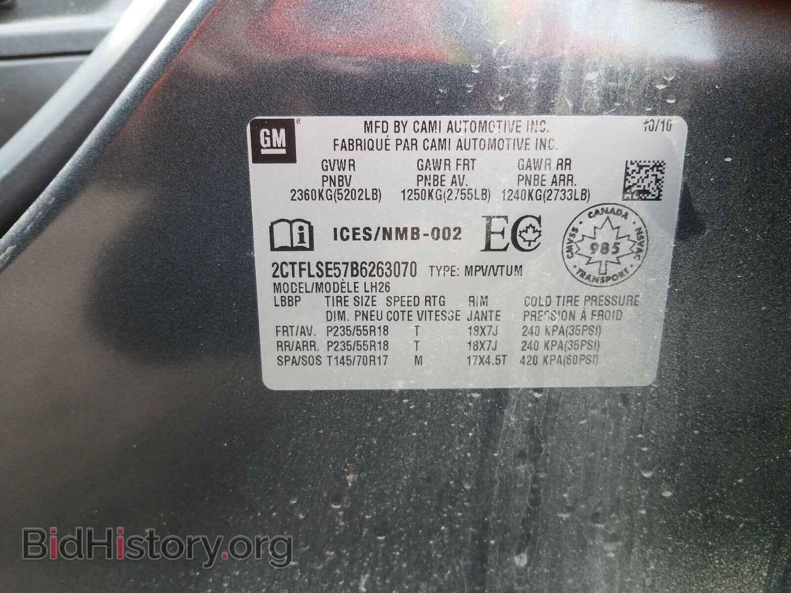 2011 GMC TERRAIN - VIN: 2CTFLSE57B6263070 - Фото 10