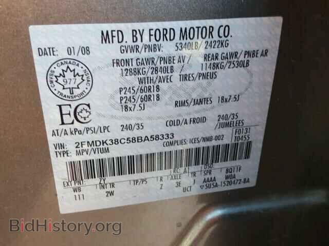 2008 FORD EDGE - VIN: 2FMDK38C58BA58333 - Фото 10