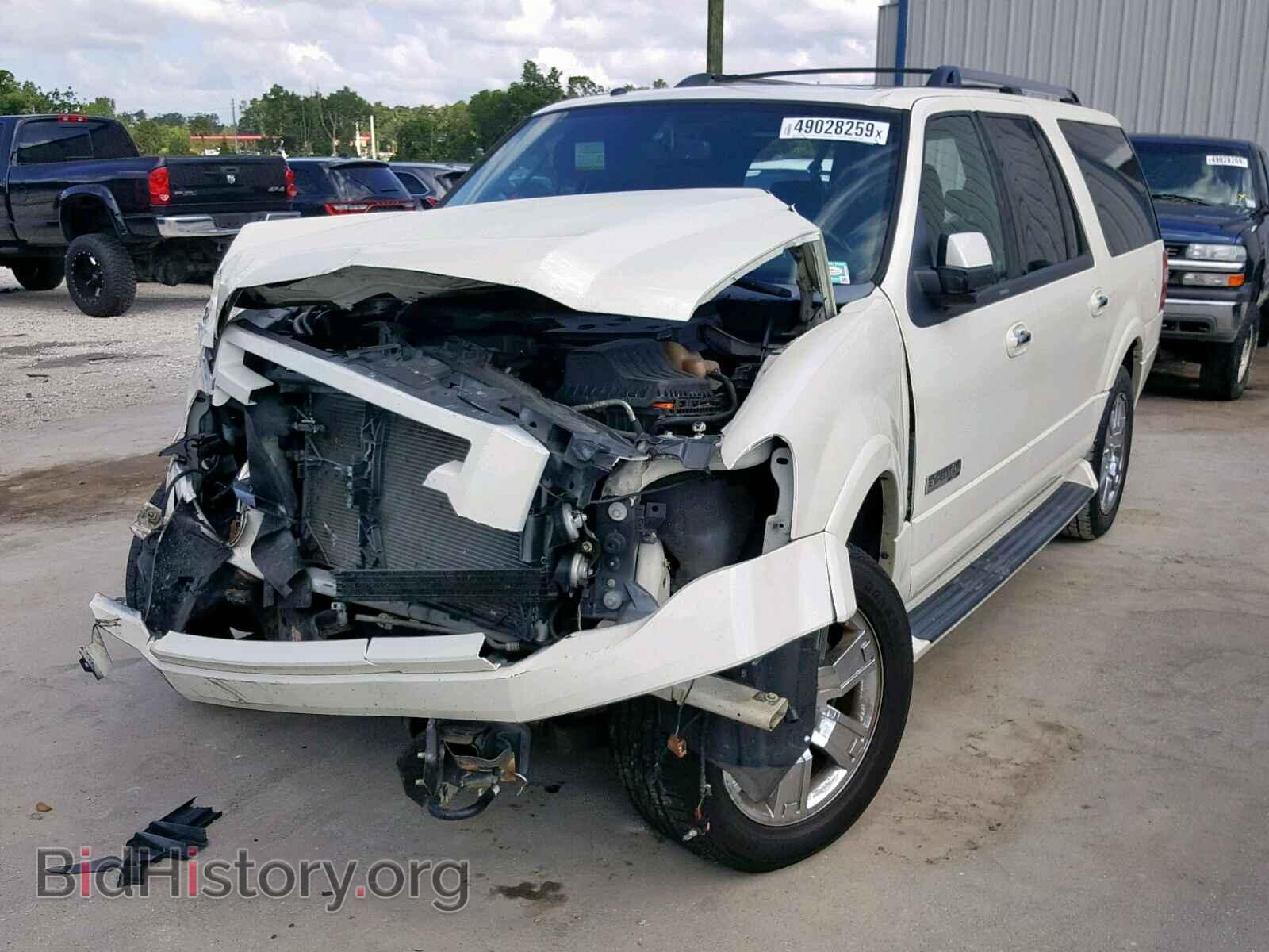 2008 FORD EXPEDITION - VIN: 1FMFK20528LA49122 - Photo 2