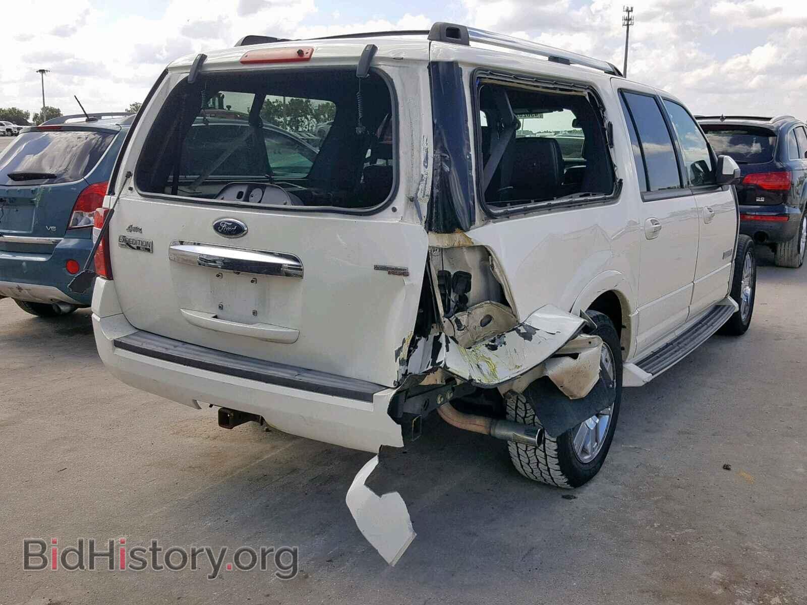 2008 FORD EXPEDITION - VIN: 1FMFK20528LA49122 - Photo 4