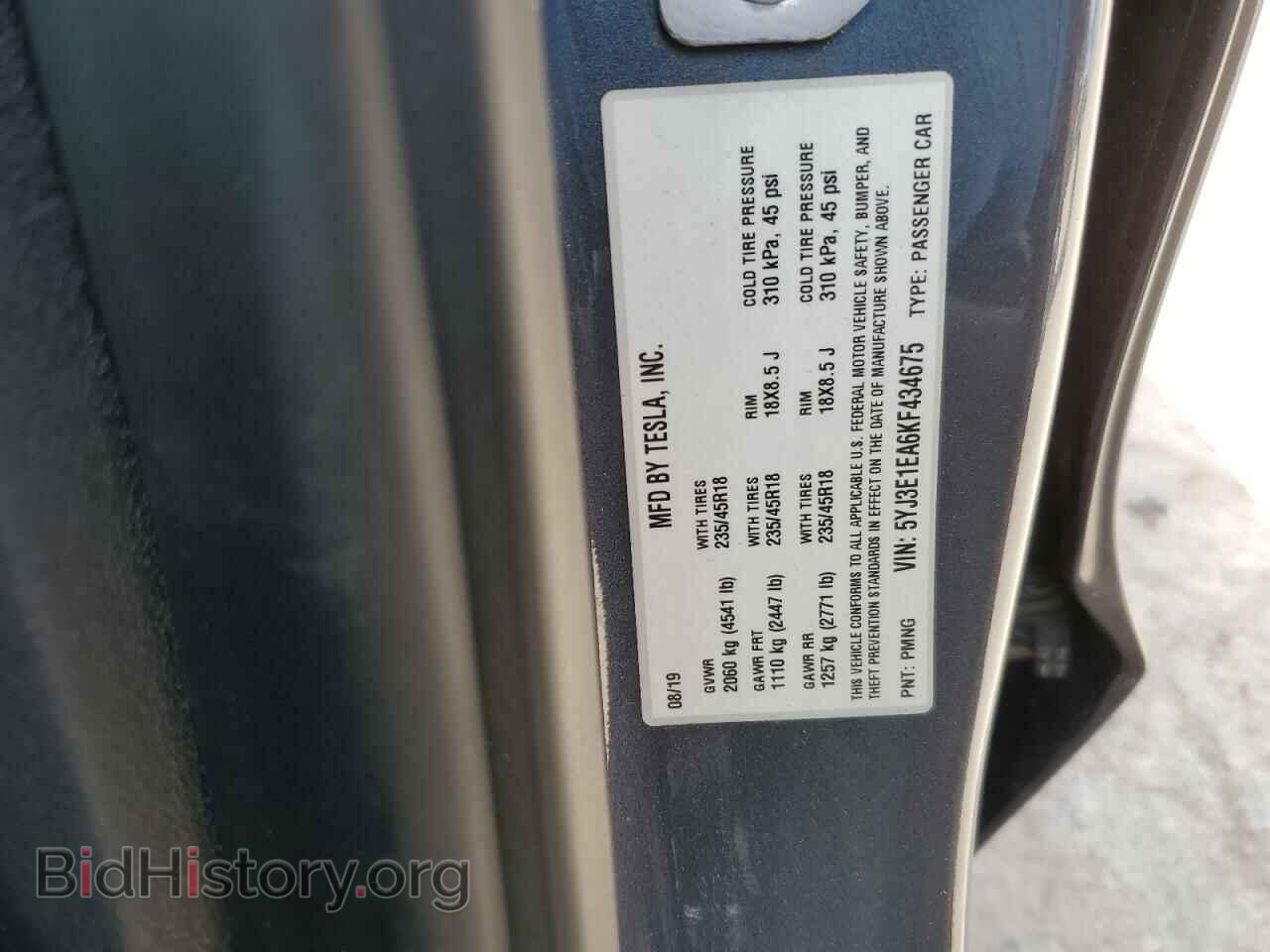 2019 TESLA MODEL 3 - VIN: 5YJ3E1EA6KF434675 - Фото 12