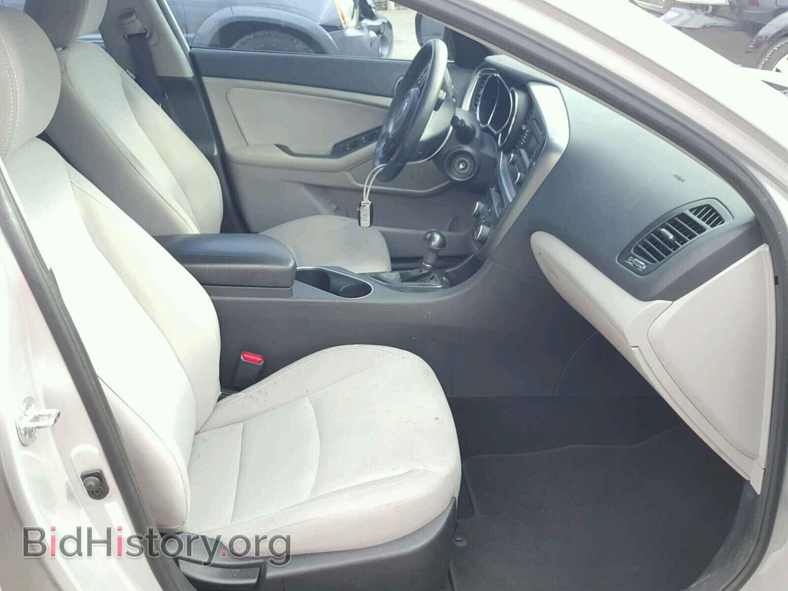 2014 KIA OPTIMA - VIN: 5XXGM4A78EG260187 - Фото 5