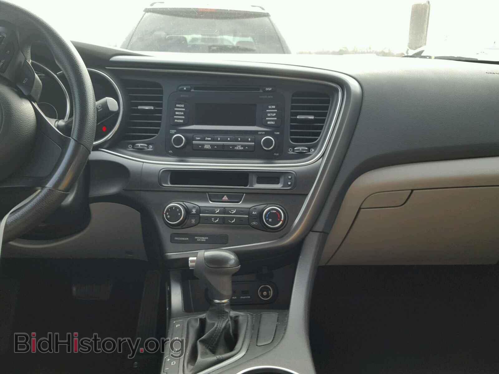 2014 KIA OPTIMA - VIN: 5XXGM4A78EG260187 - Фото 9
