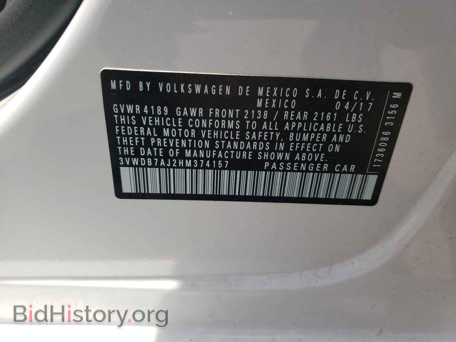 2017 VOLKSWAGEN JETTA - VIN: 3VWDB7AJ2HM374157 - Фото 10