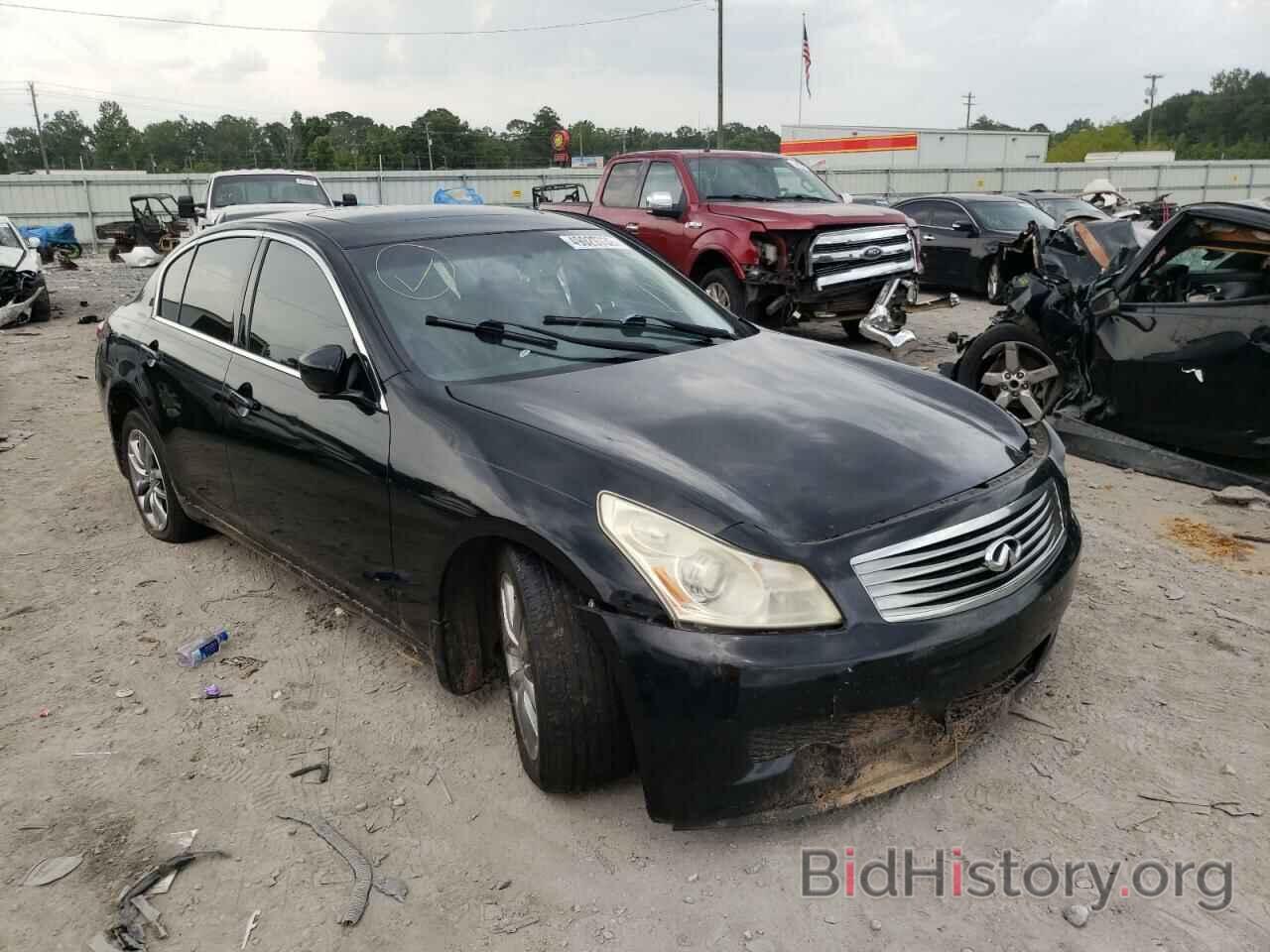 Photo JNKCV61E89M014003 - INFINITI G37 2009