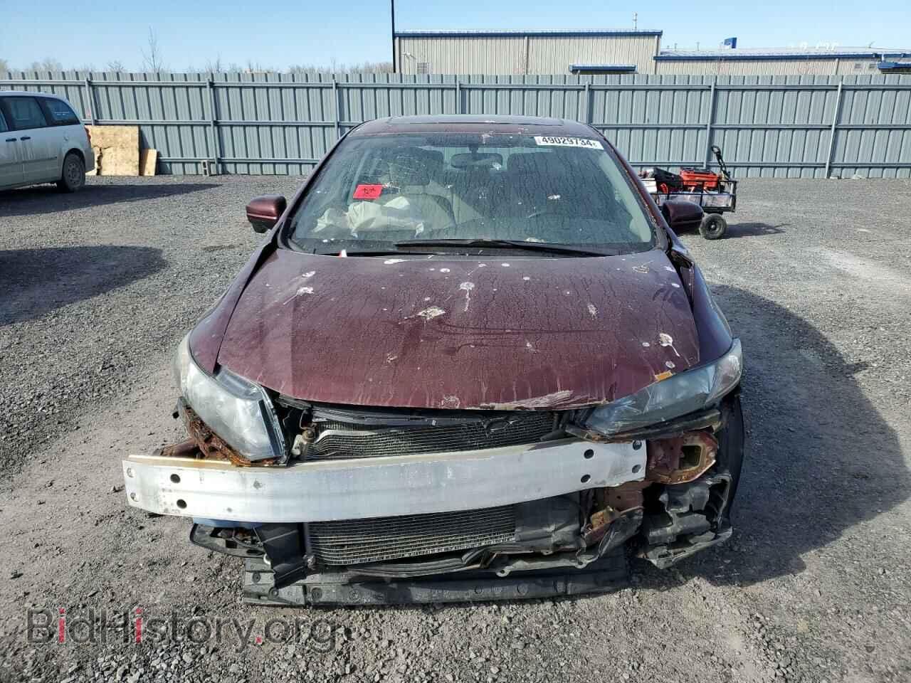 2015 HONDA CIVIC - VIN: 2HGFB2F54FH024729 - Фото 5