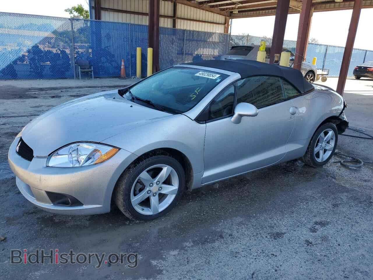 Photo 4A3AL25F59E039006 - MITSUBISHI ECLIPSE 2009