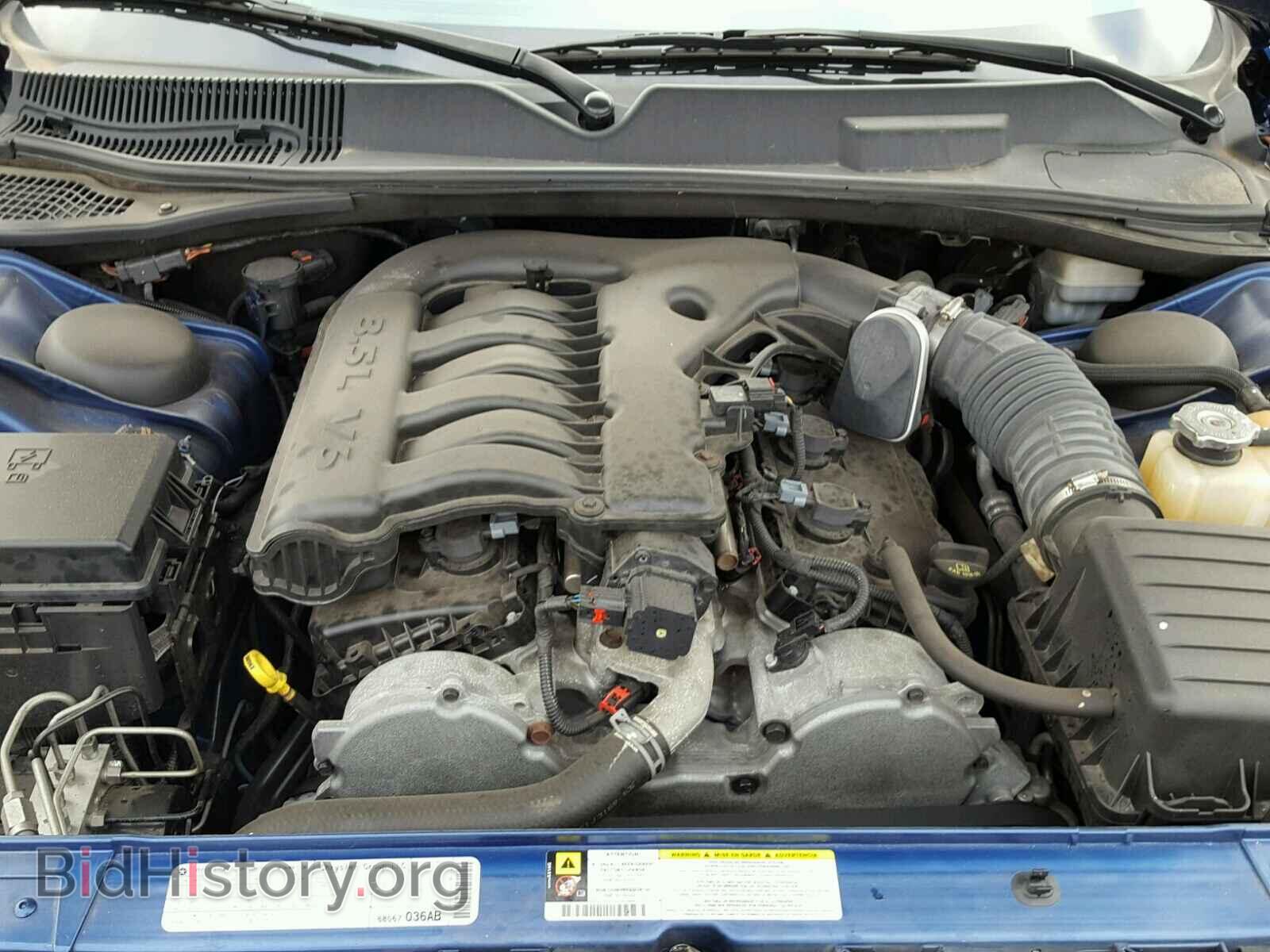 2010 DODGE CHALLENGER - VIN: 2B3CJ4DV4AH110121 - Photo 7