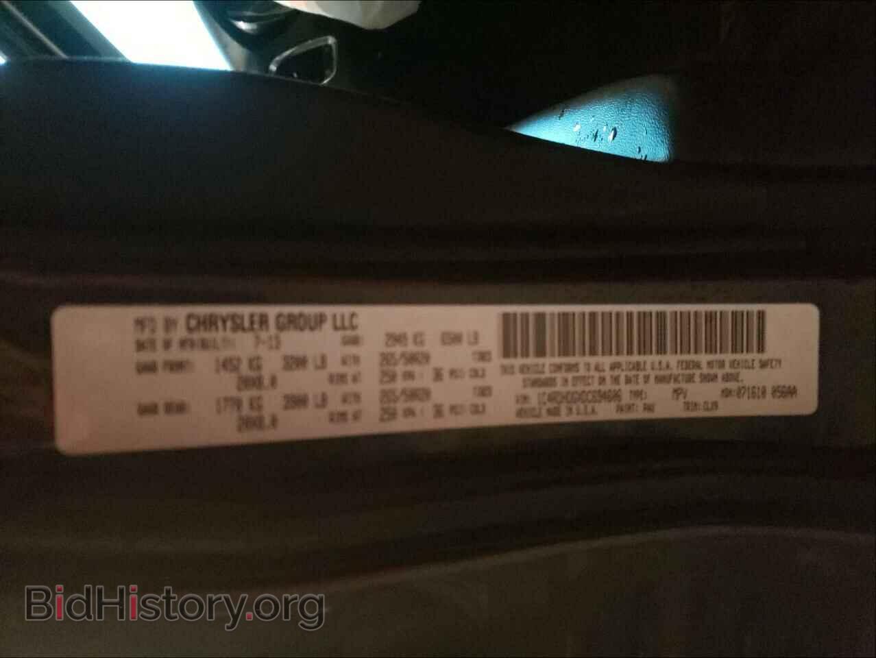 2013 DODGE DURANGO - VIN: 1C4RDHDGXDC694606 - Фото 10