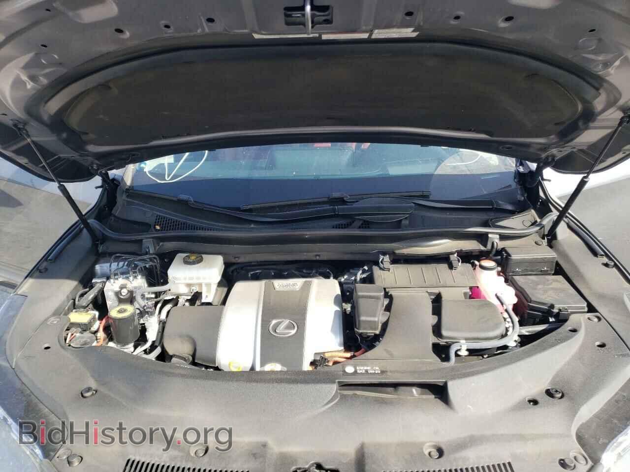 2017 LEXUS RX450 - VIN: 2T2BGMCA3HC017016 - Фото 7