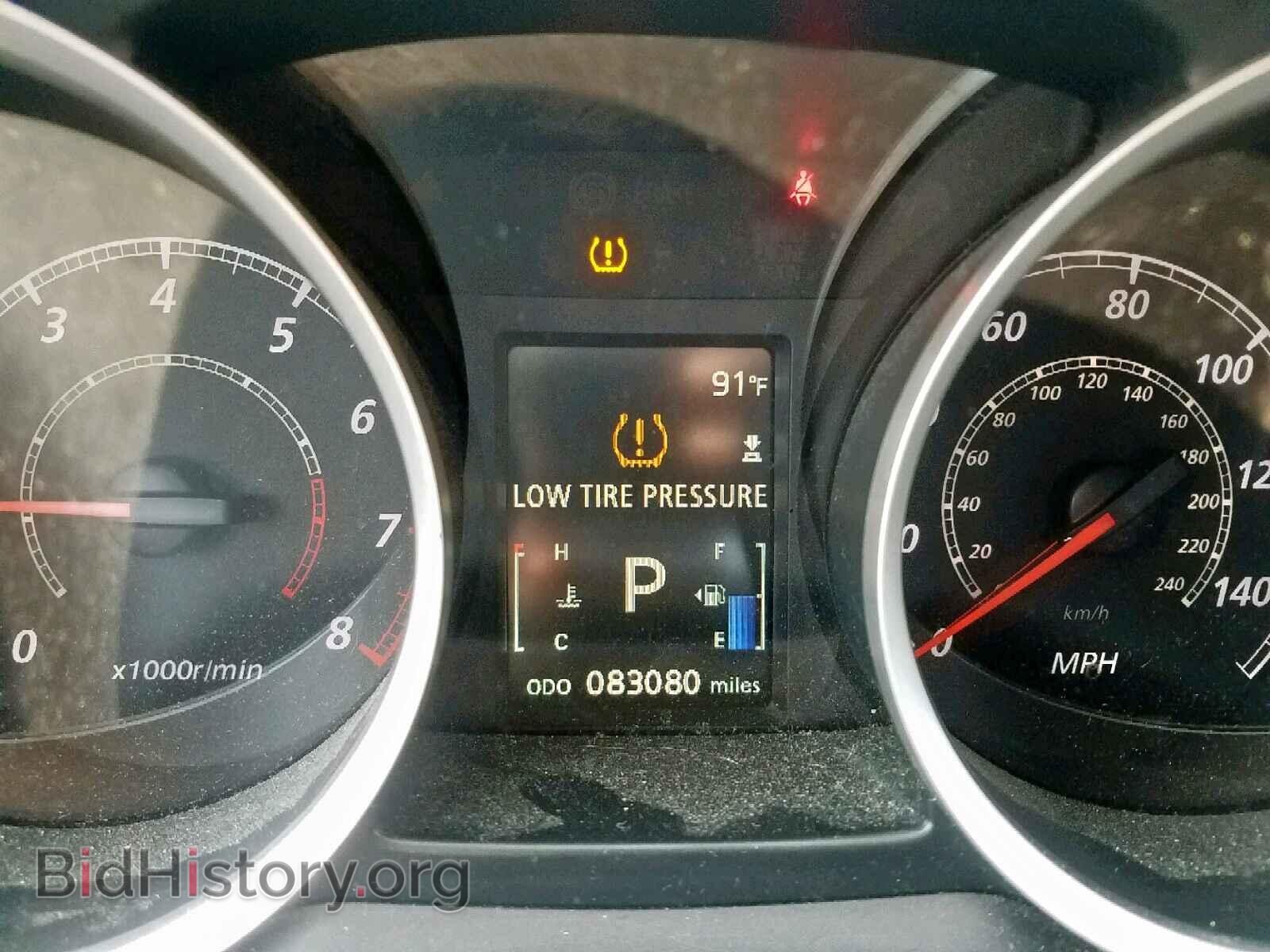 2015 MITSUBISHI LANCER - VIN: JA32U2FU6FU007473 - Фото 7