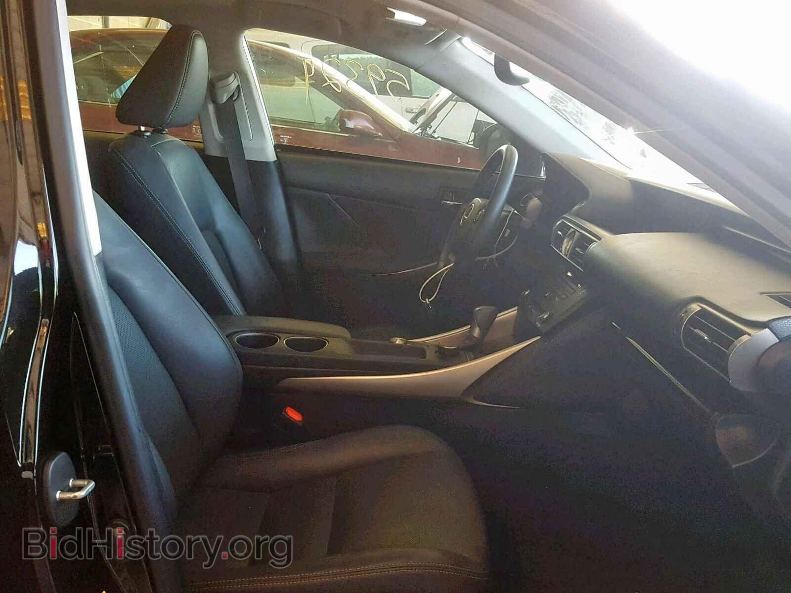 2015 LEXUS IS 250 - VIN: JTHBF1D29F5052777 - Фото 5