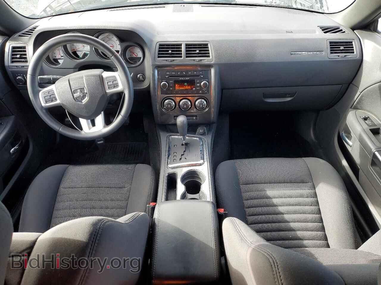 2012 DODGE CHALLENGER - VIN: 2C3CDYAG4CH293742 - Photo 8