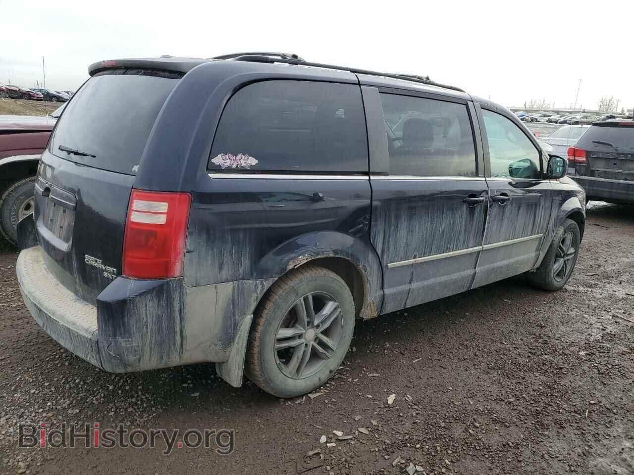 2010 DODGE CARAVAN - VIN: 2D4RN4DX3AR498650 - Фото 3
