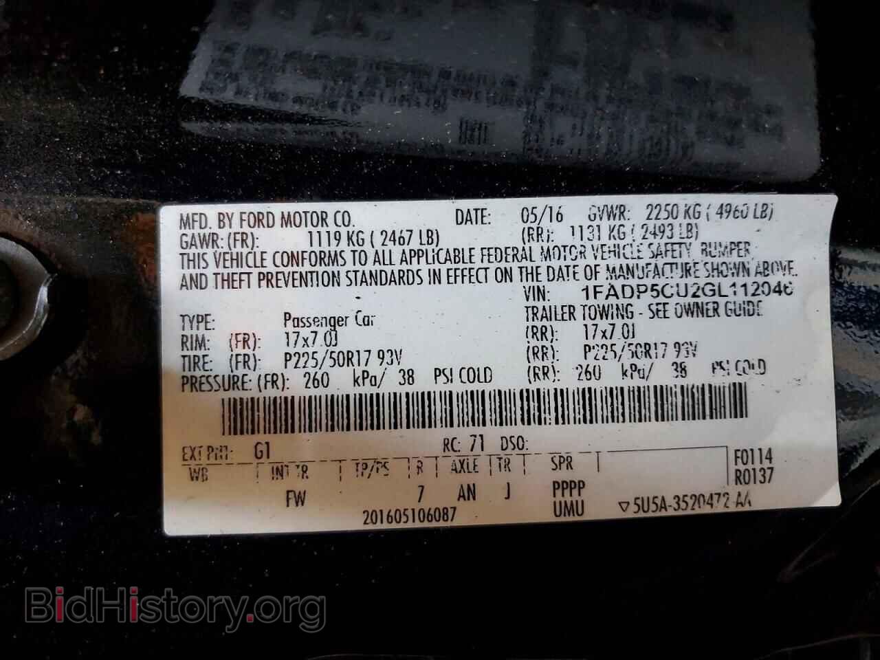 2016 FORD CMAX - VIN: 1FADP5CU2GL112046 - Photo 14